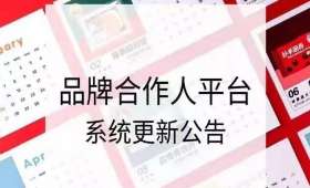 网络工程师如何利用兼职平台实现自我价值？