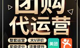 揭秘成功创业，绝佳的创业方法与实战经验分享